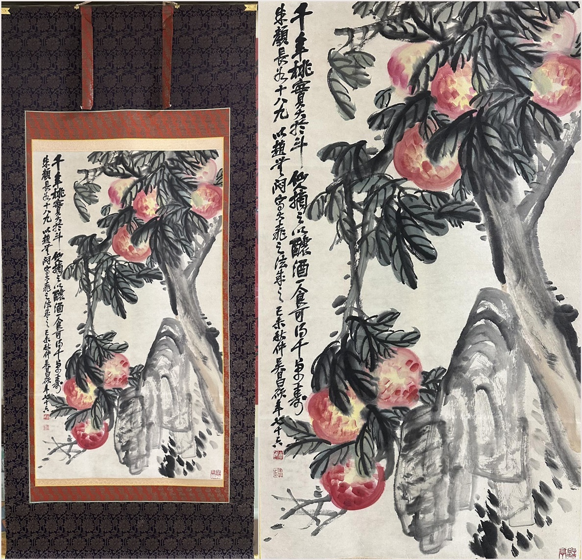 古美術 掛け軸 中国・近現代 「呉昌碩書」 紙本 【寿桃図】 立軸 書道 巻き物 肉筆保証 唐物 古画 画心68x119cm LT-250231拍卖