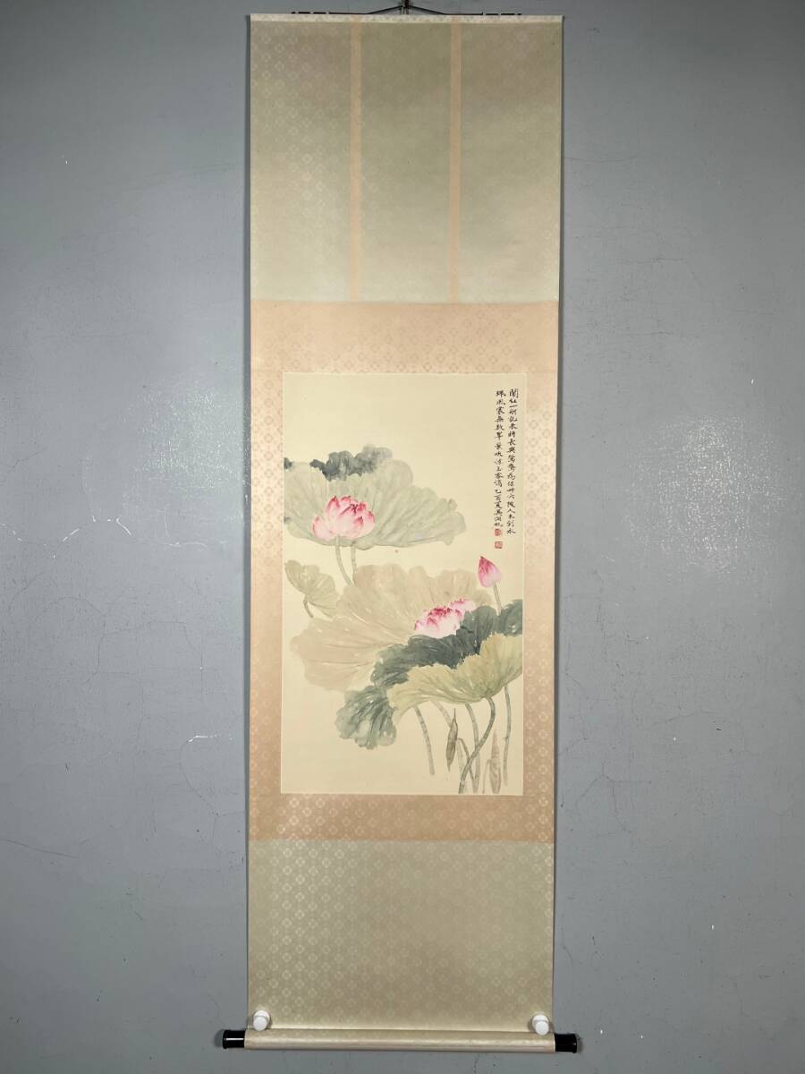 古美術 掛け軸 中国・近現代 「呉湖帆書」 紙本 【蓮花図】 立軸 書道 巻き物 肉筆保証 唐物 古画 画心89x52cm LT-2502148拍卖