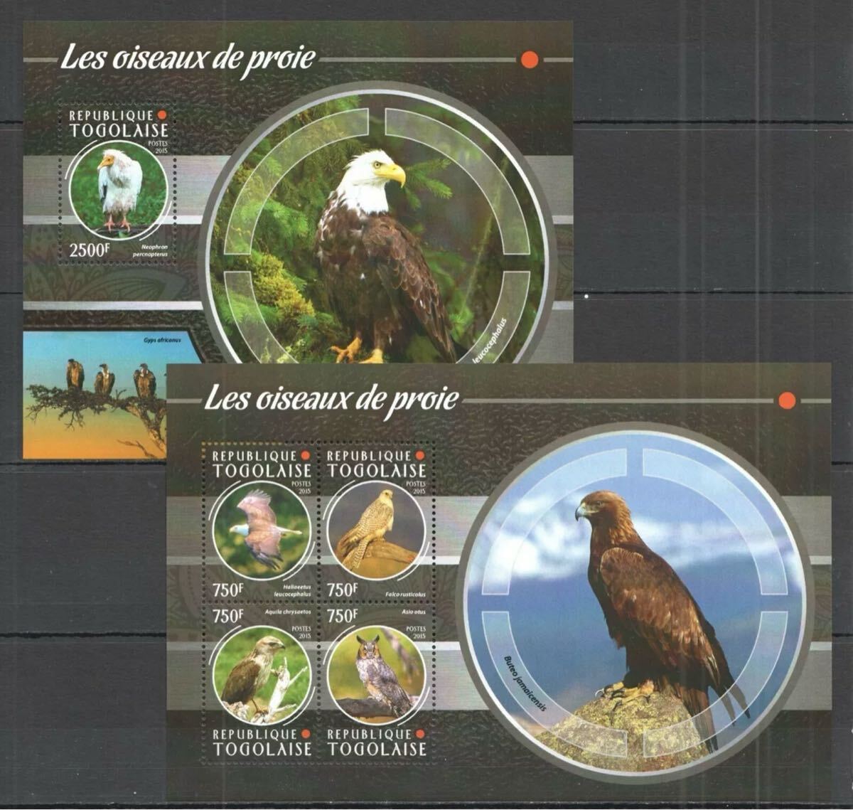 「FA29」トゴ切手 2015年 鳥獣拍卖