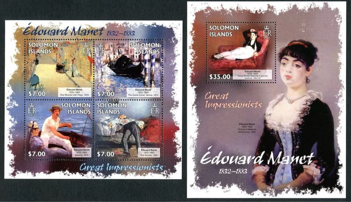 「TG79」ソロモン諸島切手 2013年 絵画(マネ)拍卖