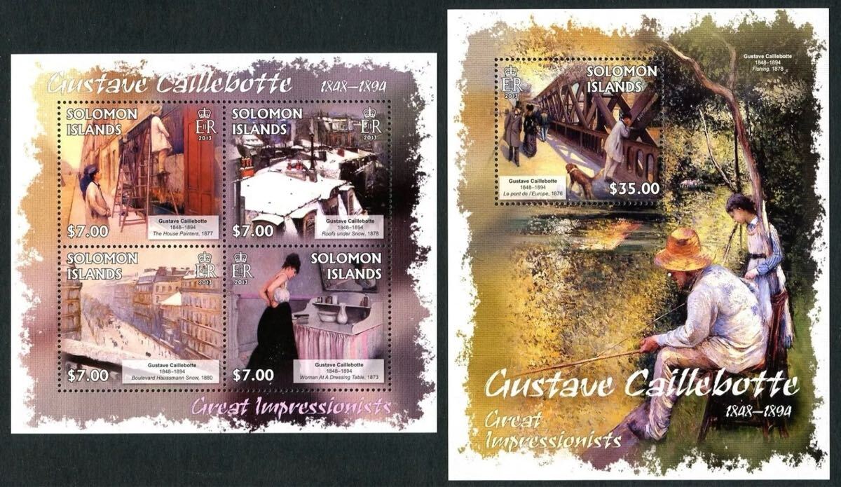 「TG325」ソロモン諸島切手 2013年 絵画(カイユボット)拍卖
