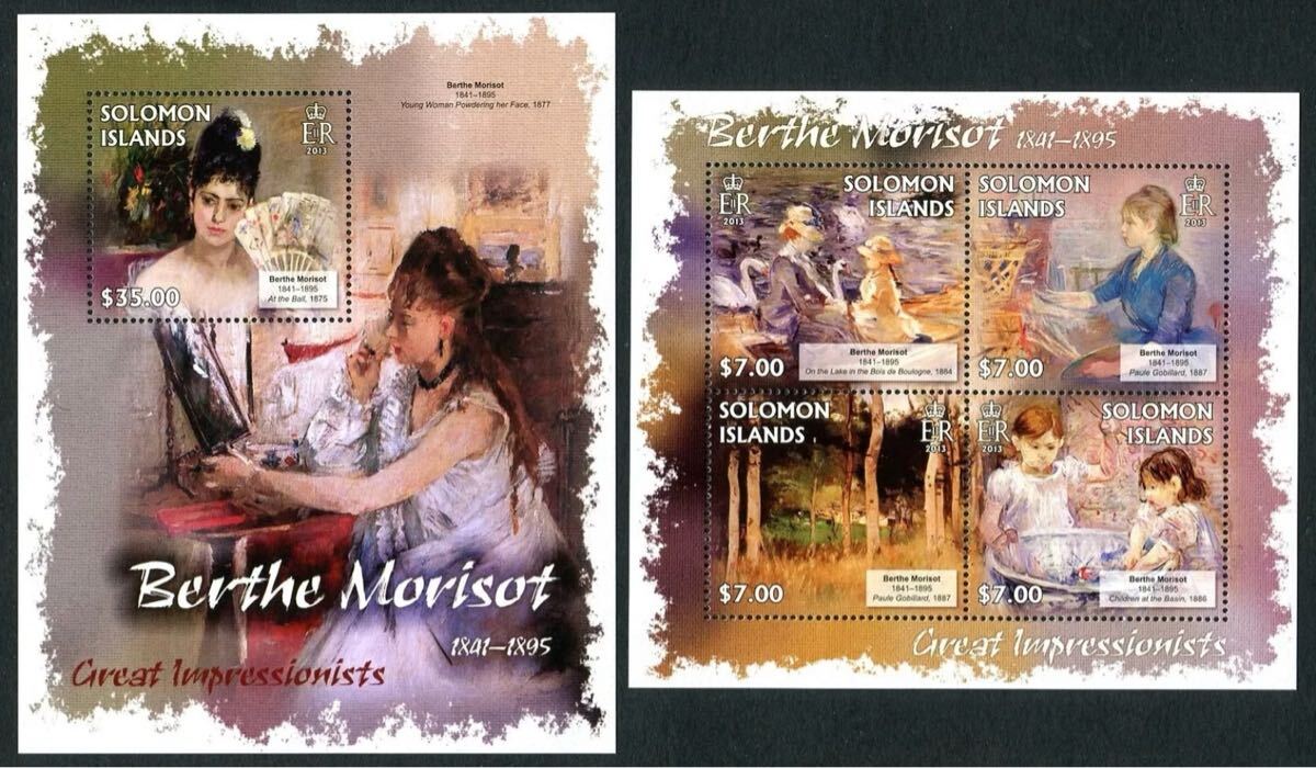 「TG316」ソロモン諸島切手 2013年 絵画(モリゾ)拍卖