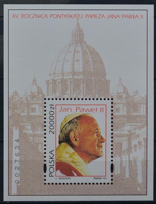 「TB227」ポーランド切手 1993年 パウロ二世拍卖