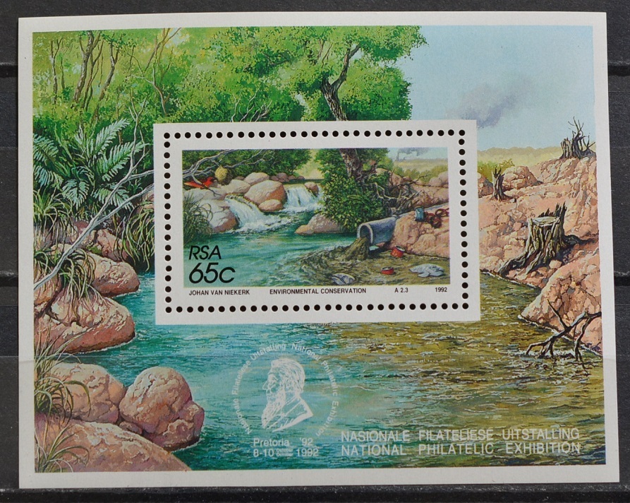 「TE74」南アフリカ切手 1992年 風景拍卖