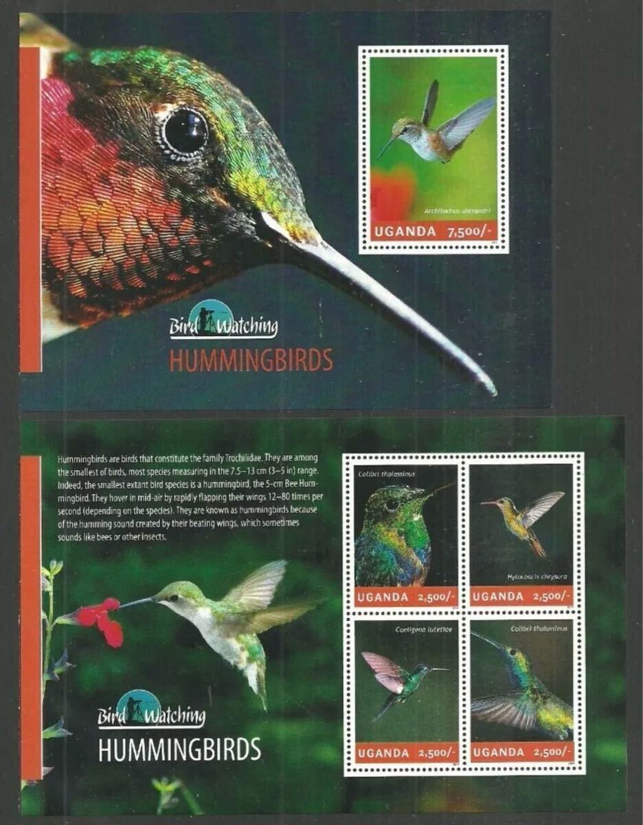 「TG169」ウガンダ切手 2014年 犬拍卖