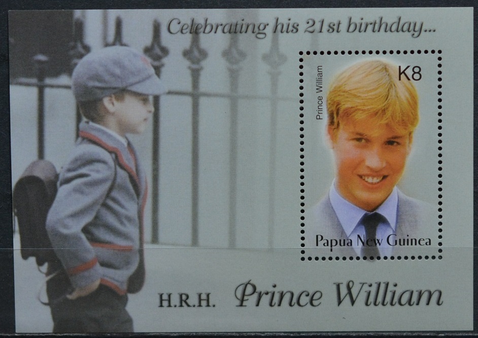 「TE113」パプアニューギニア切手 ウィリアム王子拍卖