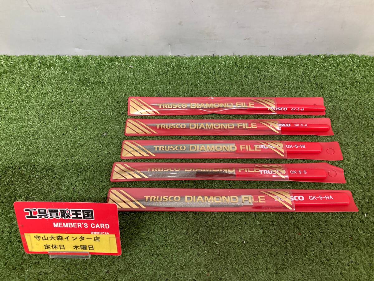 【中古品】【0921】トラスコ中山(TRUSCO) ダイヤモンドヤスリ 鉄工用 IT8EIYH5HXVE拍卖