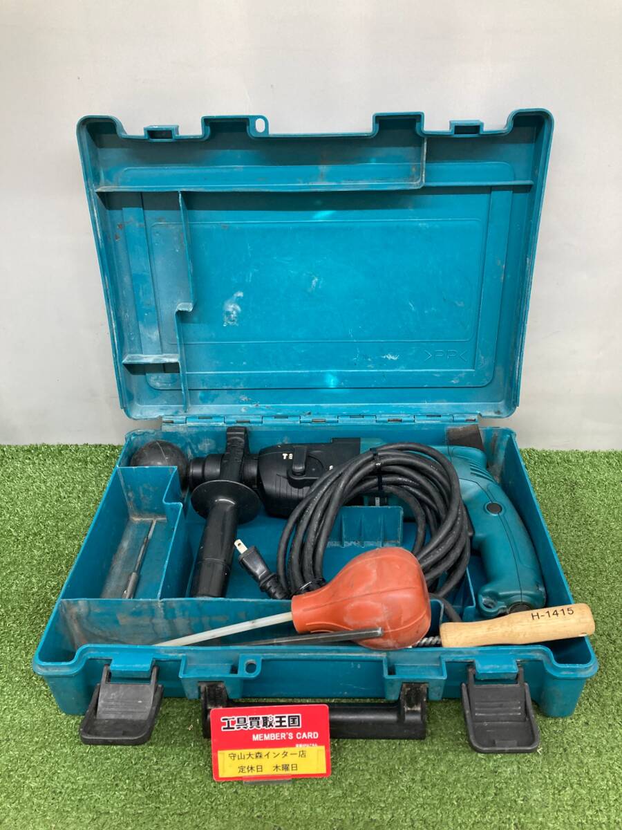 【中古品】【0921】★makita 20mm ハンマドリル HR2021 ITXBTB26VIU6拍卖