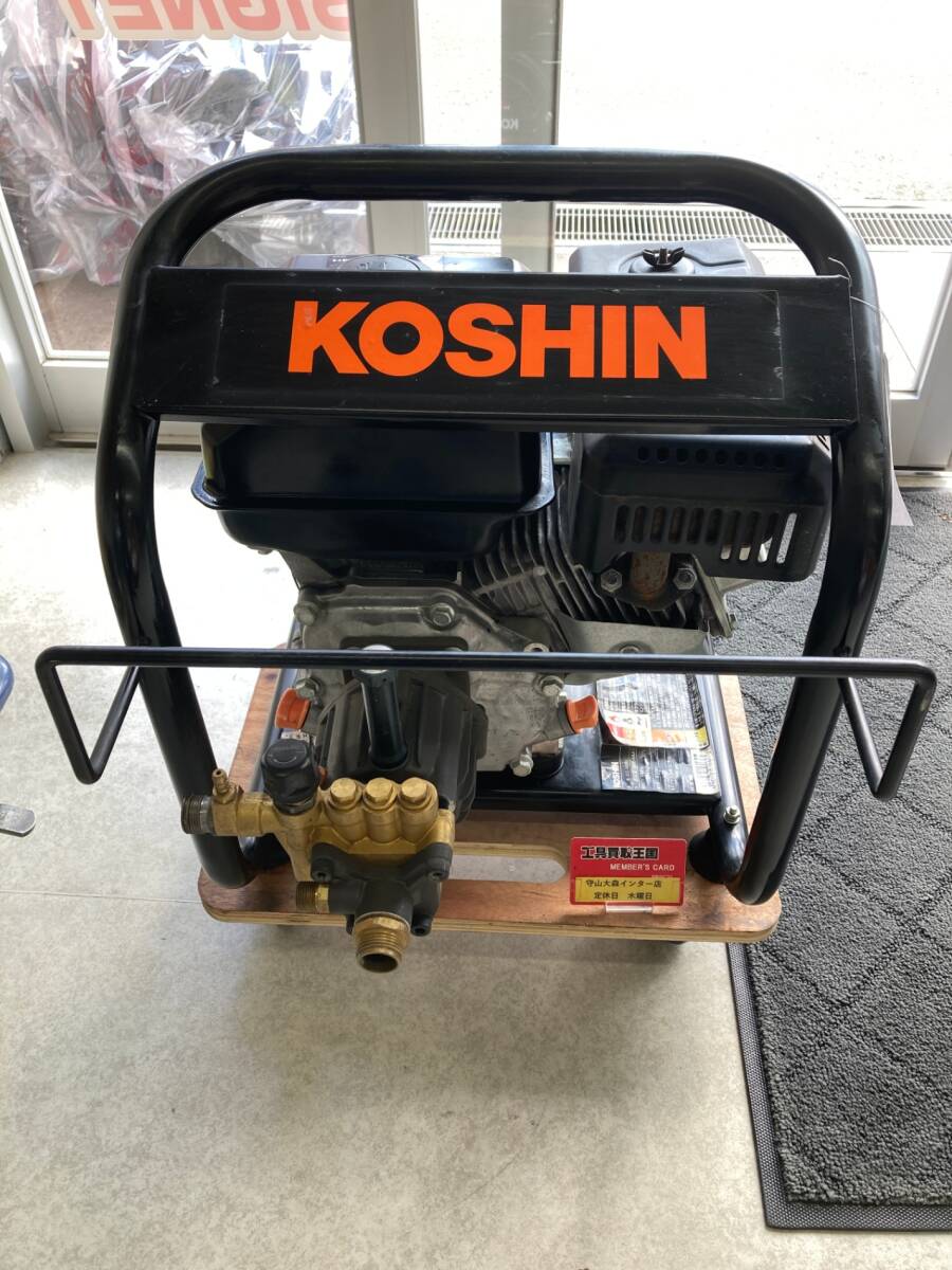 【店頭での受け渡しのみ】【中古品】★工進 エンジン式高圧洗浄機 14mpa 据置タイプ JCE-1408U ITP5OB64JU7S拍卖