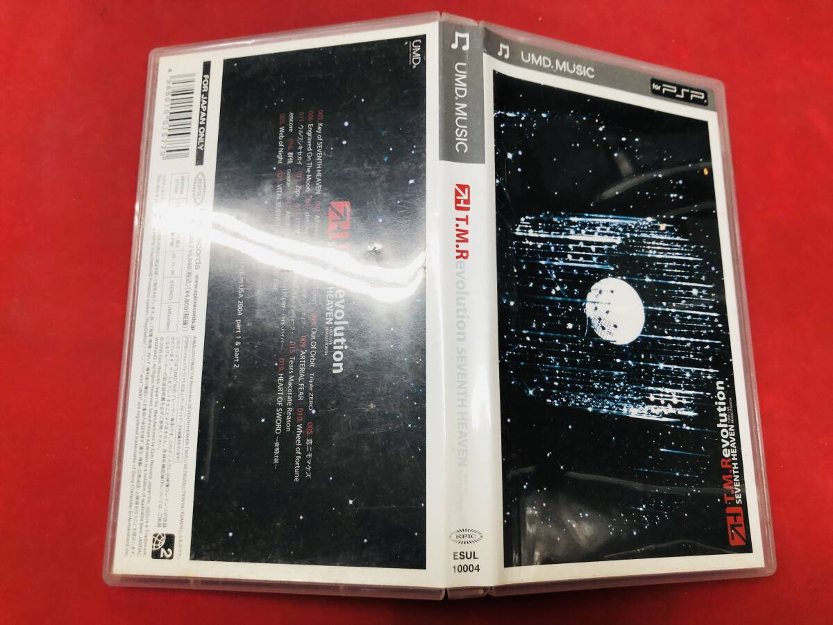 UMD MUSIC T.M.Revolution SEVENTH HEAVEN T.M.R. LIVE REVOLUTION'04 即購入! PSP 西川貴教 良品 拍卖