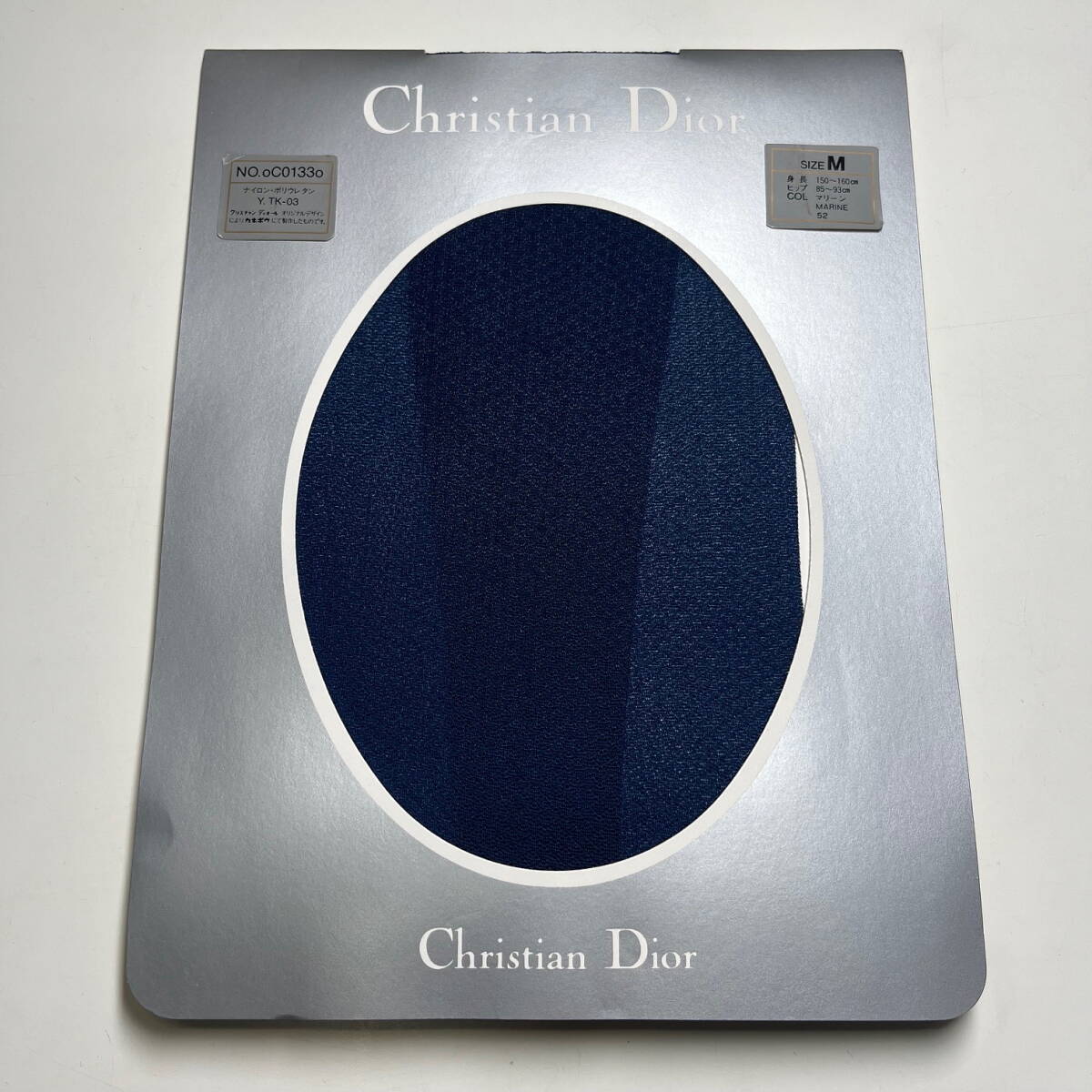 ◆レトロ◆Dior/ディオール ストッキング Mサイズ Col.マリーン Diorロゴアウトゴム◆カネボウ拍卖