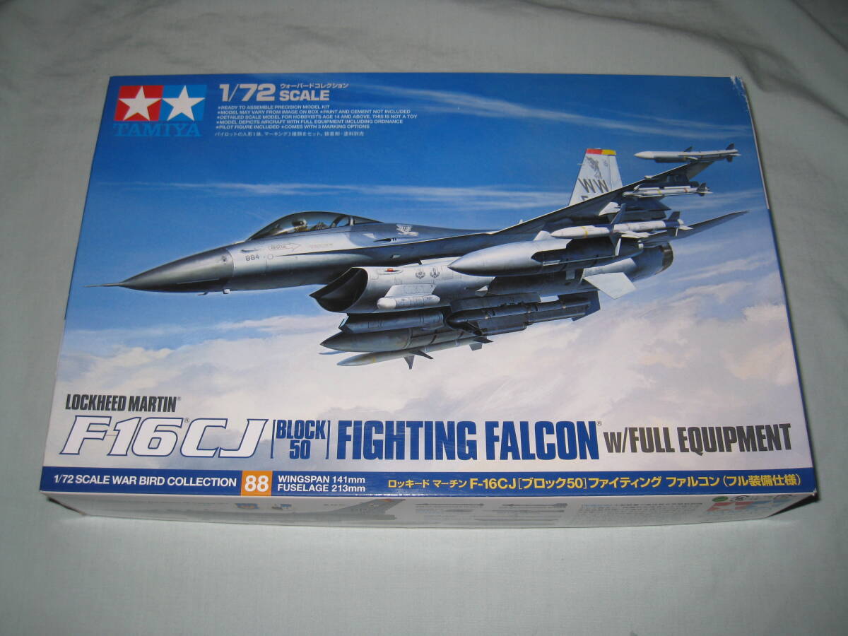 タミヤ 1/72 アメリカ空軍 ロッキード マーチン F-16CJ ブロック50 ファイティング ファルコン フル装備仕様 プラモデル F-16拍卖