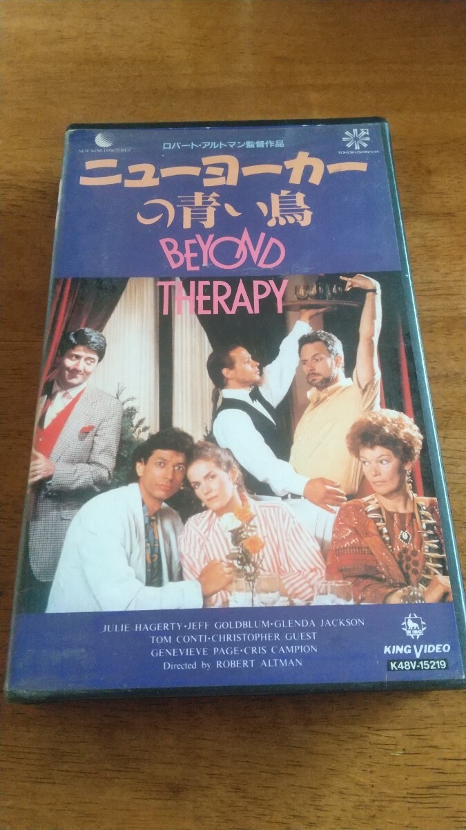 【VHS】ニューヨーカーの青い鳥 / ロバート・アルトマン拍卖
