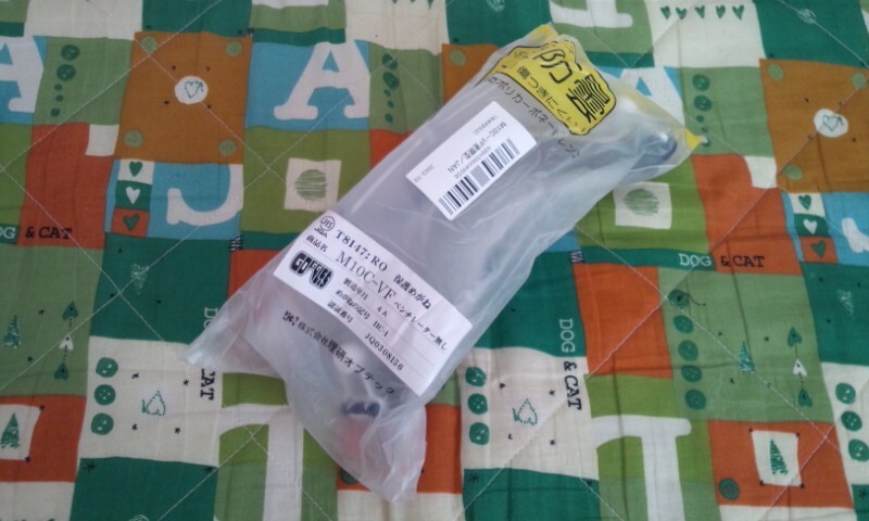 〇【新品・未使用品】理研オプティク製 安全保護具 作業用保護ゴーグル M10C-VF ②拍卖