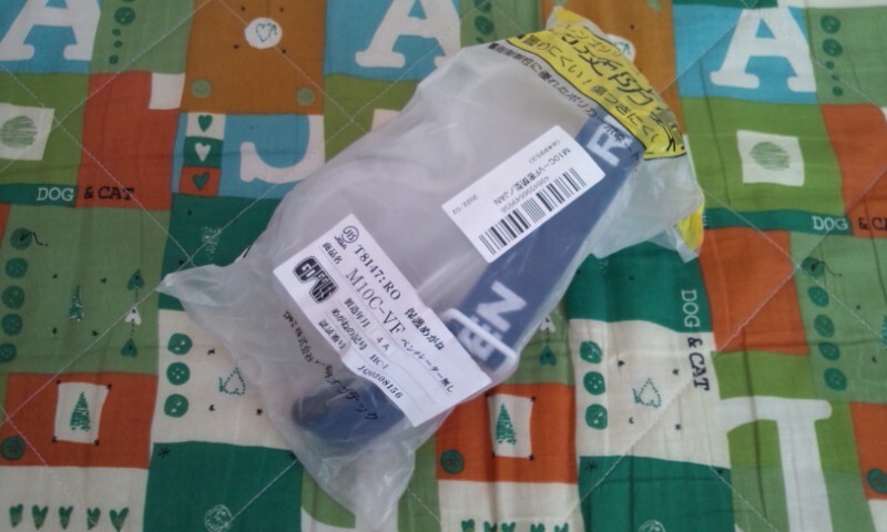 〇【新品・未使用品】理研オプティク製 安全保護具 作業用保護ゴーグル M10C-VF ③拍卖