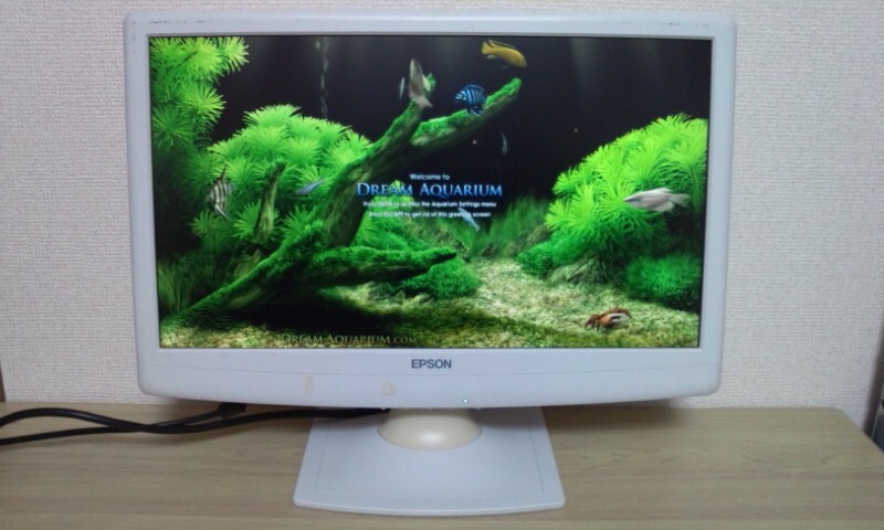 〇【中古・動作確認済み品】EPSON製 LD18W42S 18.5型 PCモニター (ホワイト)①拍卖