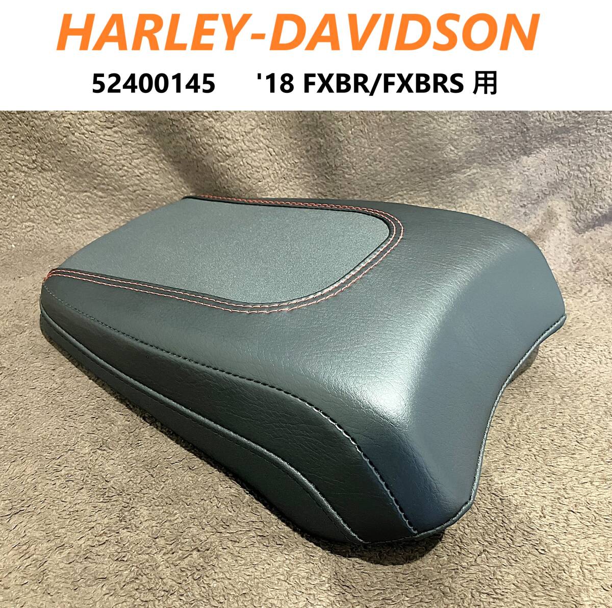 《HD725》ハーレーダビッドソン ソフテイル 2018 FXBR 純正 パッセンジャーピリオン 52400145 極上品拍卖