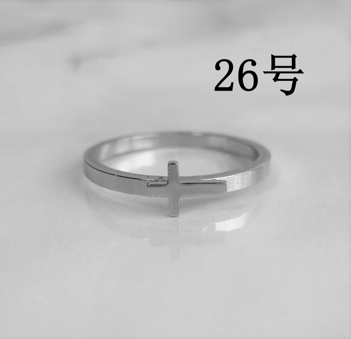 クロスリング シルバー 26号 ステンレス メンズ おしゃれ 指輪 十字架 クロス リング 細め 細い拍卖