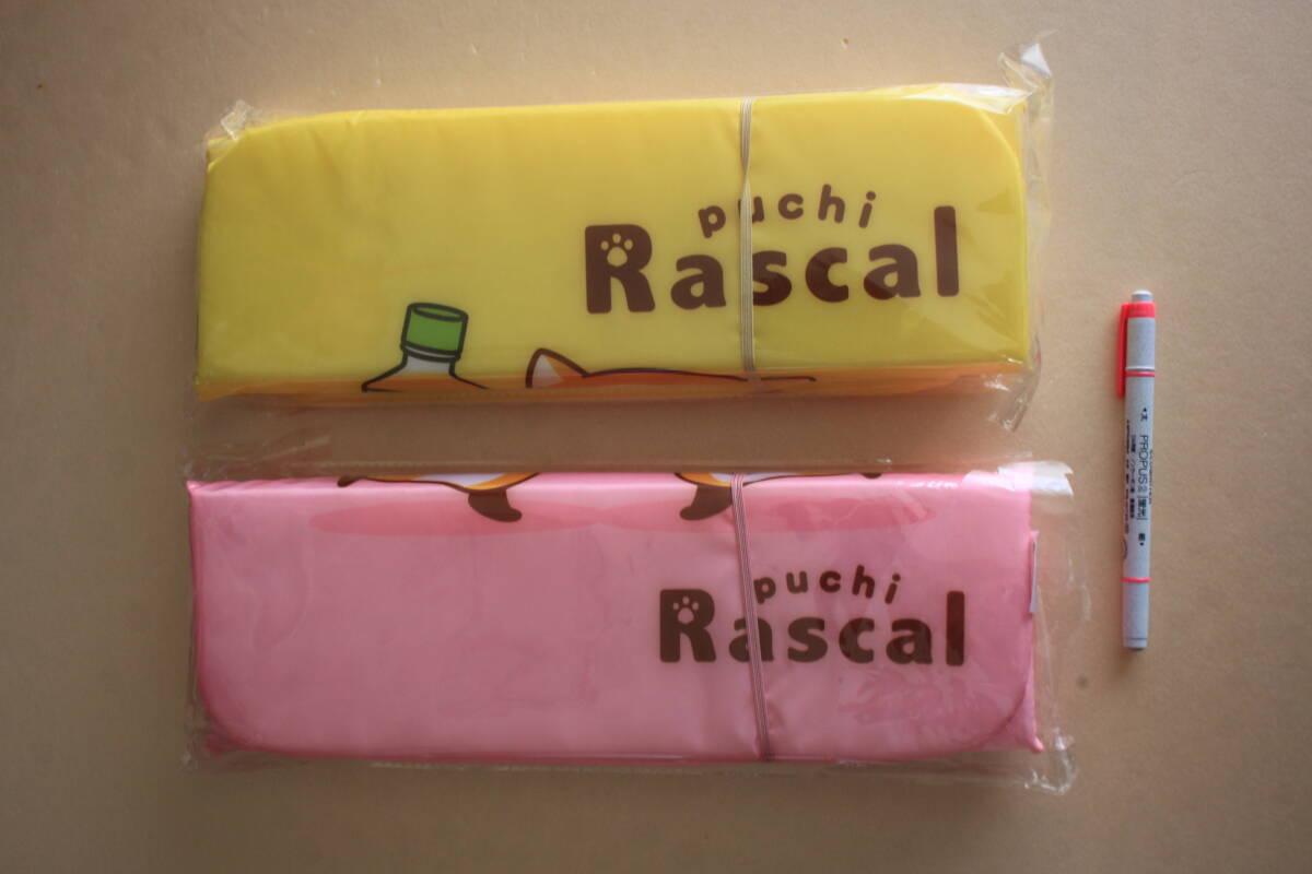 16■「プチラスカル」折りたたみクッション■《伊藤園》拍卖