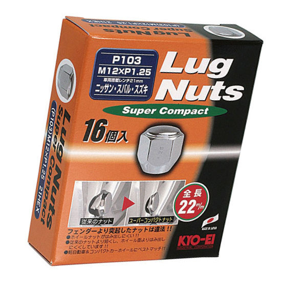 軽自動車用 袋ナット 21HEX M12XP1.25 60°テーパー座 メッキ 1台分16個 / ニッサン KYOEI-P103-16P拍卖