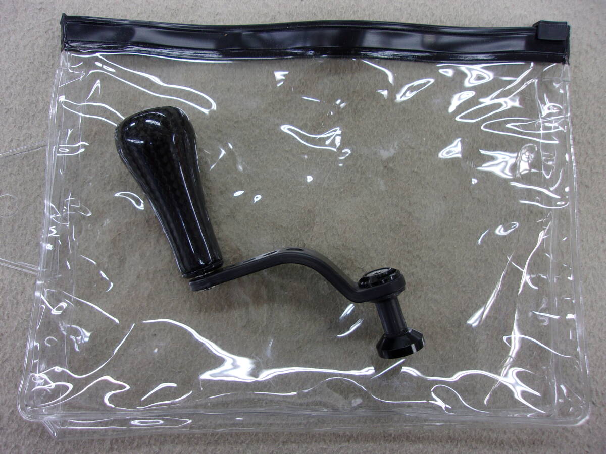 スタジオヘッジホッグ 57mm カーボンシングルハンドル ダイワ用拍卖