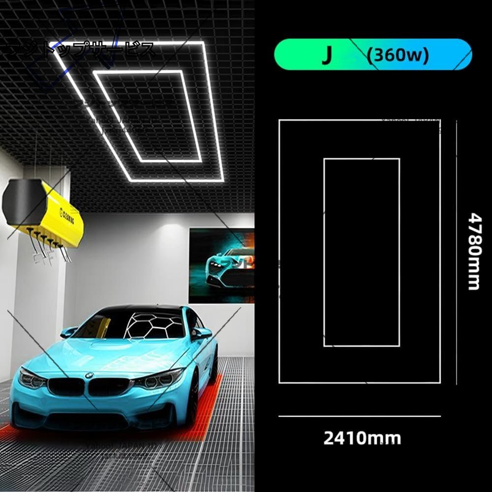 ガレージ用LEDライト 洗車室 天井用 LEDショップライト ホワイトボーダー付き PCプラスチック製 IP54防水 AC 100-240V (J)拍卖