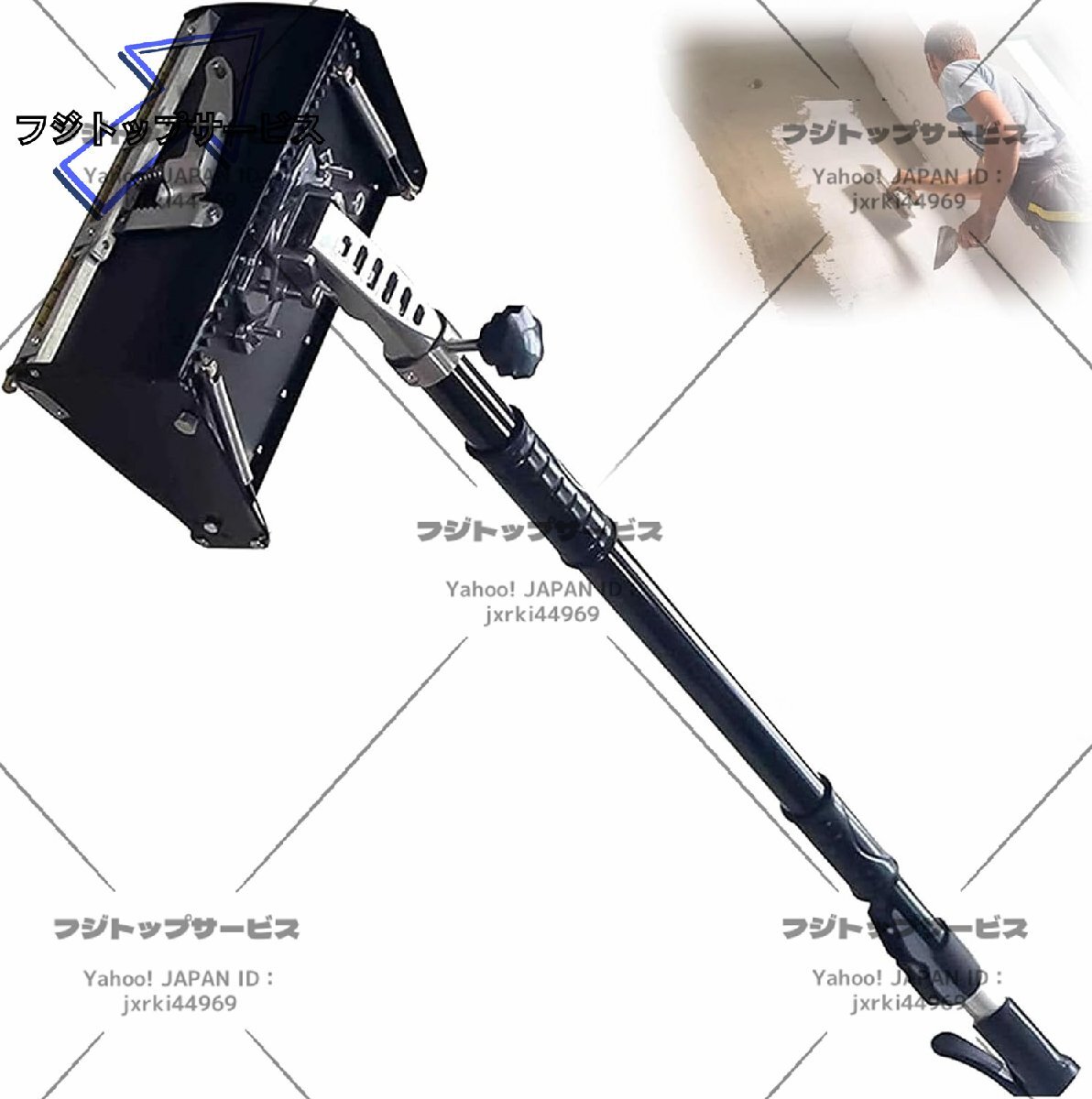 新品★乾式壁フラットボックスレンダリングマシン12インチ乾式壁スクレーパーフラット仕上げボックス 106-165cm調節可能なハンドル A322拍卖