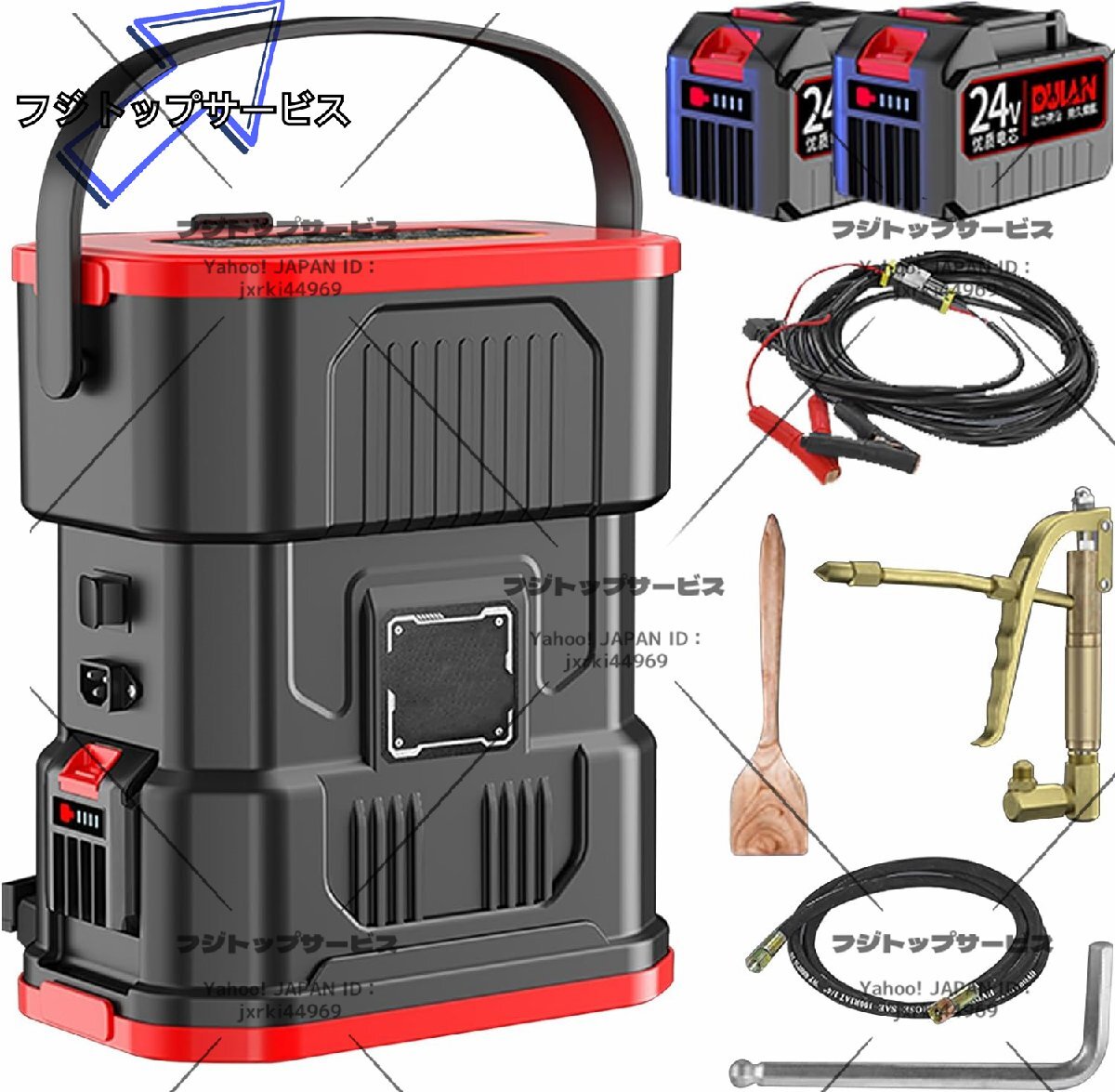 電動グリスガン 充電式 コードレス グリースガン 8000PSI 高圧 電気グリースガン 24Vクランプバッテリー+リチウム電池 7L大容量拍卖