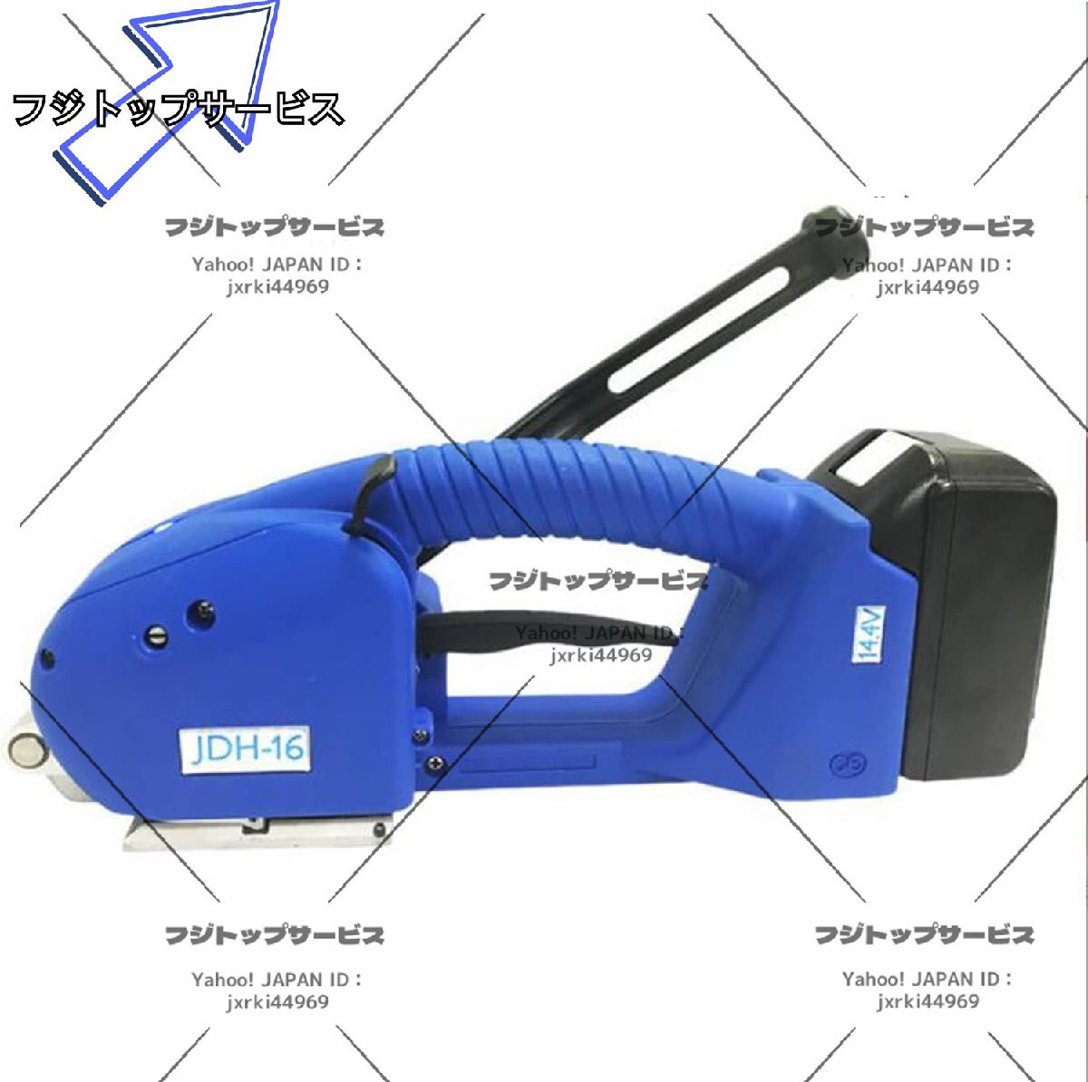 1/2~5/8インチPP/PETプラスチックテープ用ハンドヘルド半自動結束ツール、ボックストレイ用ポータブル結束機包装テンショナキット拍卖
