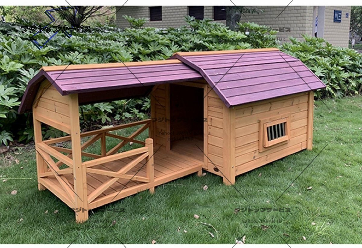 特売!犬小屋 犬舎 ドアと窓付きの犬用犬小屋 保温防寒 通気性 ペットハウス 中型犬用 屋外ハウス ケージ ドッグハウス拍卖