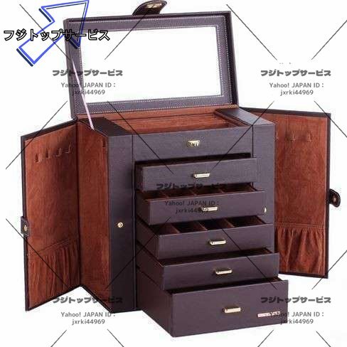 大型ブラウンジュエリーボックス ヴィンテージジュエリーペンダントケース イヤリングディスプレイネックレス収納拍卖