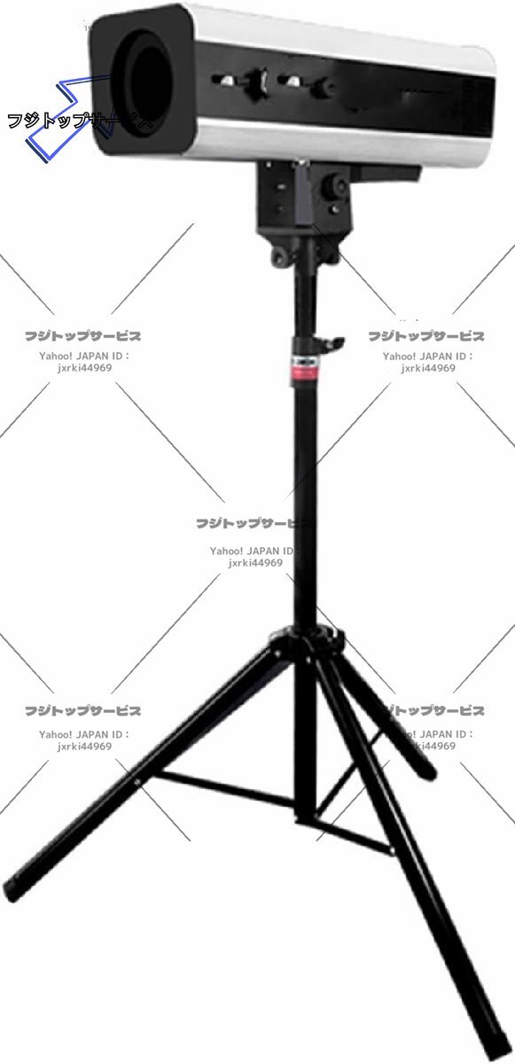 品質保証★ LEDフォロースポットライト ステージフォロースポットライト 調節可能な三脚スタンド 330W ステージフォロースポットライト拍卖