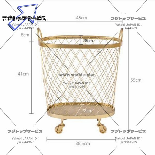 実用★ バスケット ランドリーボックス 洗濯カゴ ゴールド ブラック メタル インテリア 北欧スタイル おしゃれ 雑貨 モダンDJ695拍卖