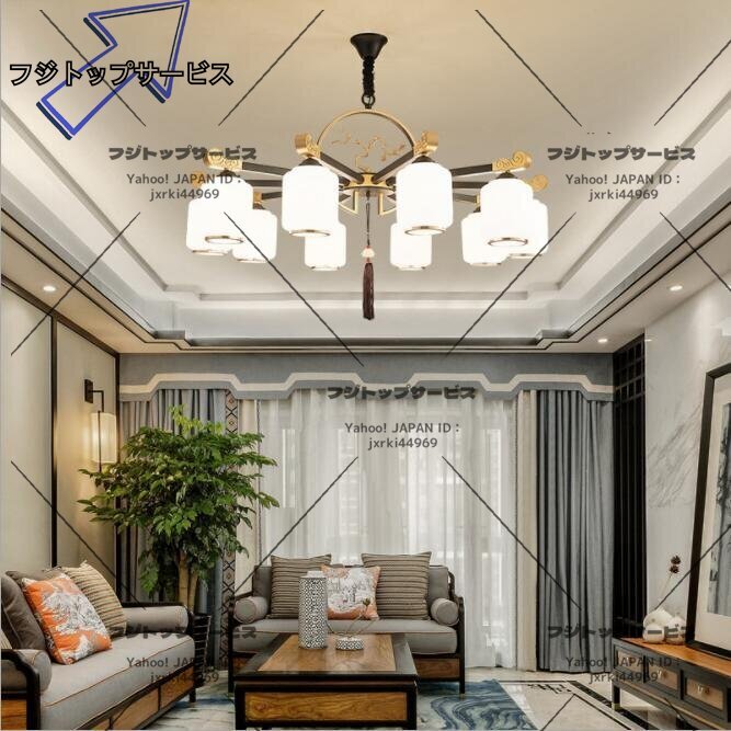 極美品★シーリングライト インテリア モダン ペンダント ライトリビング照明 天井照明 照明器具居間ライト LED対応 z1075拍卖