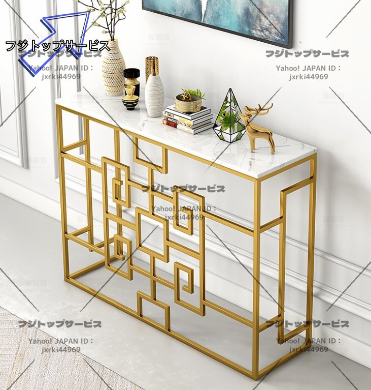 サイドテーブル 大理石 北欧 おしゃれ モダン アンティーク デザイナーズ コンソールテーブル 花台 玄関 リビング ゴールド ホワイト Q0248拍卖