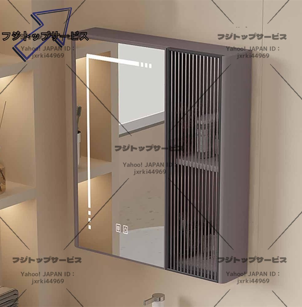 LEDミラーキャビネッステンレス鋼製ライト付きバスルームキャビネット曇り止め浴室化粧鏡タッチボタン壁掛けロッカー2段収納 55×65×13cm拍卖