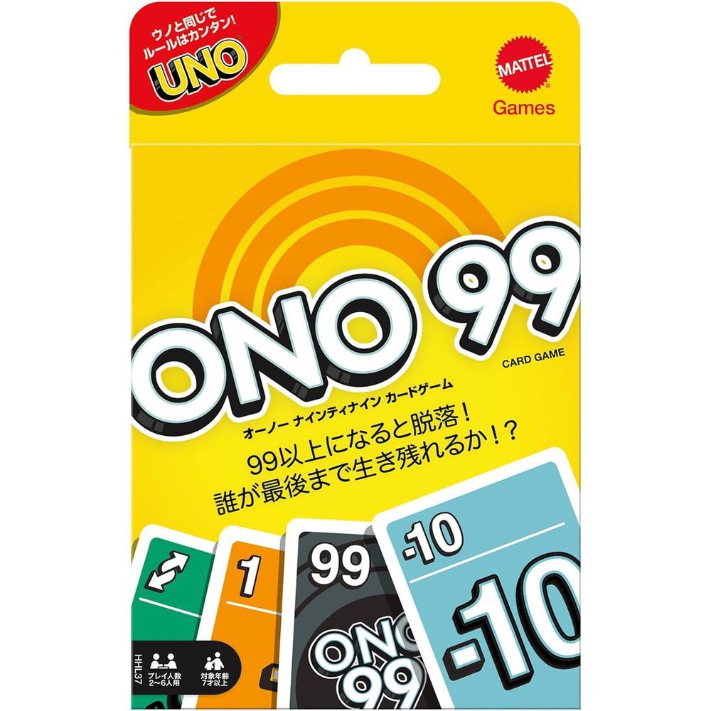 メール便発送 マテルゲーム ウノ(UNO) オーノー ナインティナイン 7才以上 HHL37 パーティゲーム カードゲーム拍卖