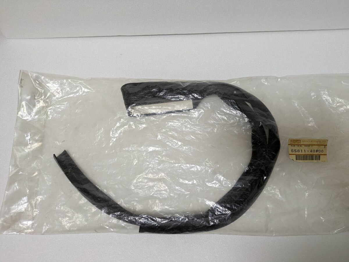 日産 純正部品 新品未使用 シールフード フロント ボンネット フェアレディZ Z ニッサン NISSAN 拍卖