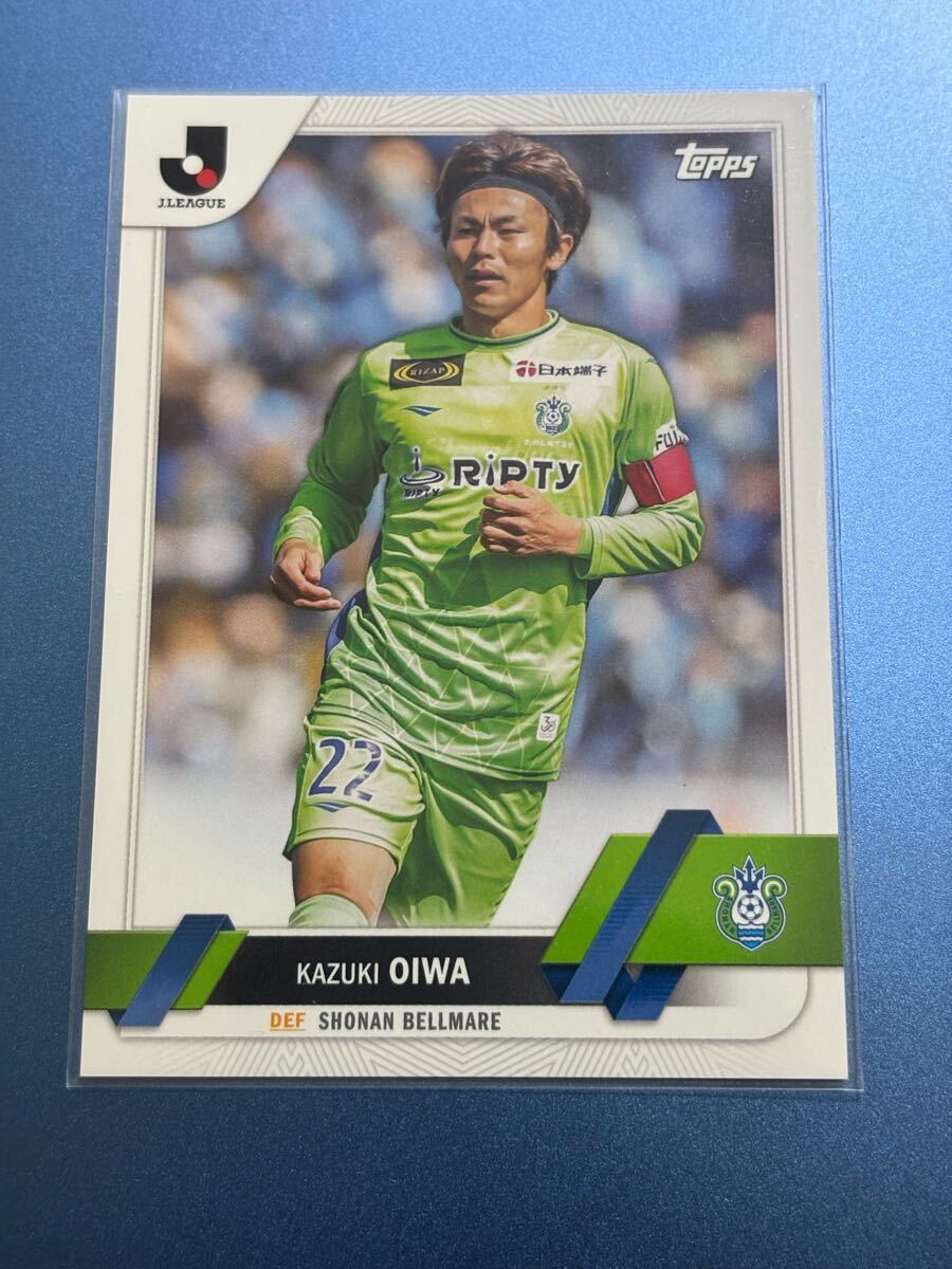 2023TOPPS Jリーグフラッグシップ 136 大岩一貴(湘南ベルマーレ) ベースカード ジェフ千葉 ベガルタ仙台拍卖