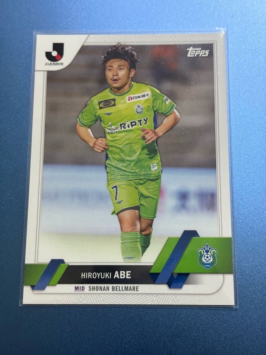 2023TOPPS Jリーグフラッグシップ 26 阿部浩之(湘南ベルマーレ) ベースカード ガンバ大阪 川崎フロンターレ 名古屋グランパス拍卖