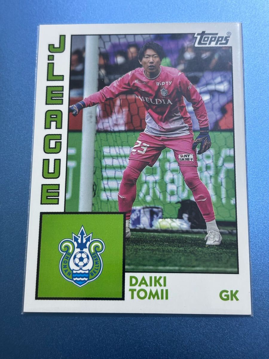 2024TOPPS Jリーグフラッグシップ 84-15 富居大樹(湘南ベルマーレ) TOPPS1984カード ザスパクサツ群馬 山形 水戸拍卖
