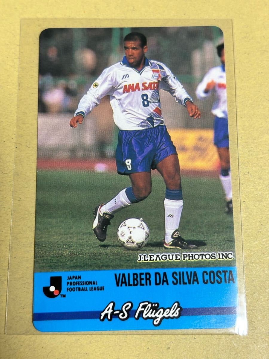 1994カルビーJリーグチップス 4 バウベル 横浜フリューゲルス レギュラーカード 横浜F・マリノス拍卖
