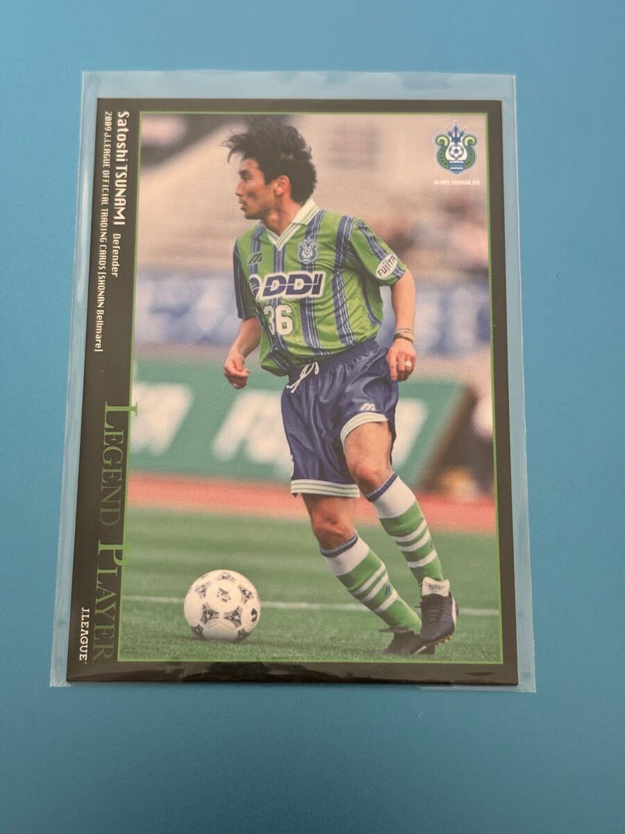 2009湘南ベルマーレTE BM46 都並敏史 LEGEND PLAYERカード ヴェルディ川崎 福岡 仙台 セレッソ大阪 横浜FC 浦安拍卖