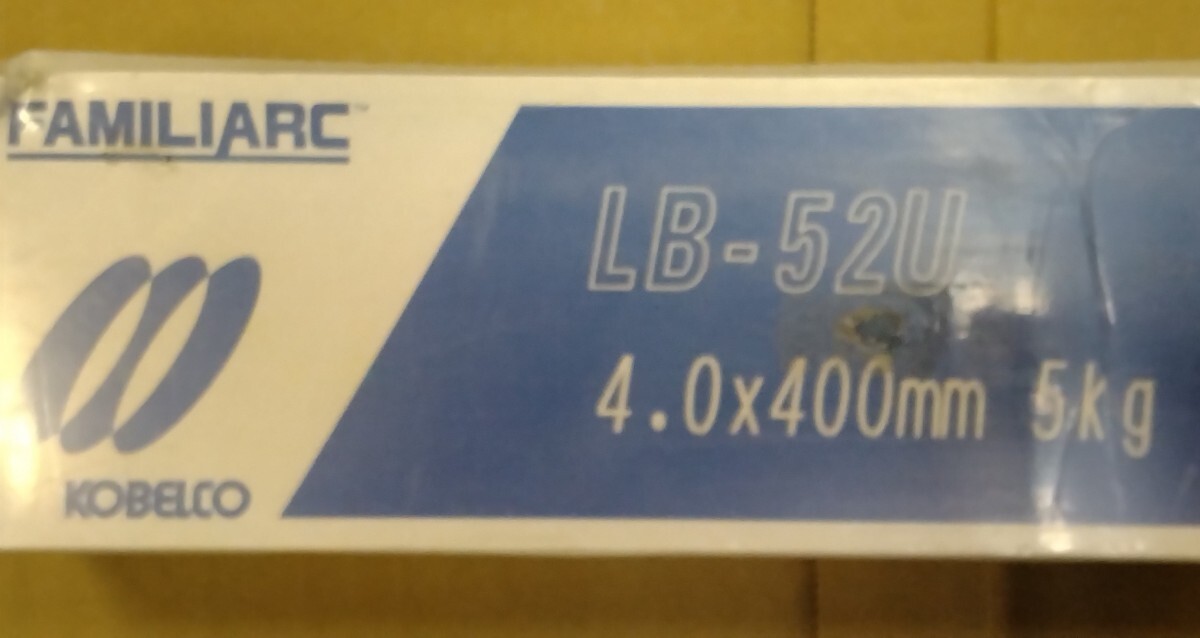 LB-52U 4.0 400mm 5kg 裏波溶接 溶接棒 アーク 鉄用 低水素 神戸製鋼 拍卖