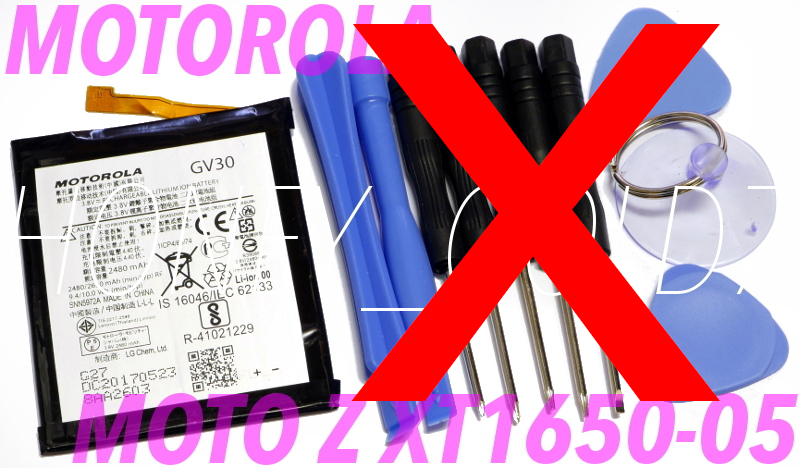 新品 MOTOROLA MOTO Z XT1650-05 内蔵バッテリー GV30 工具無し拍卖