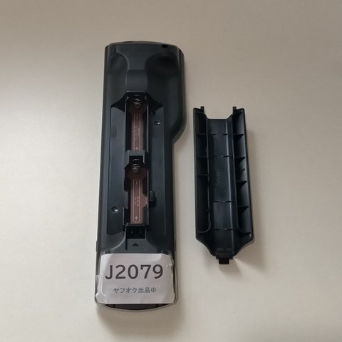 J2079◆Panasonic 液晶テレビ用リモコン N2QAYB000324■拍卖