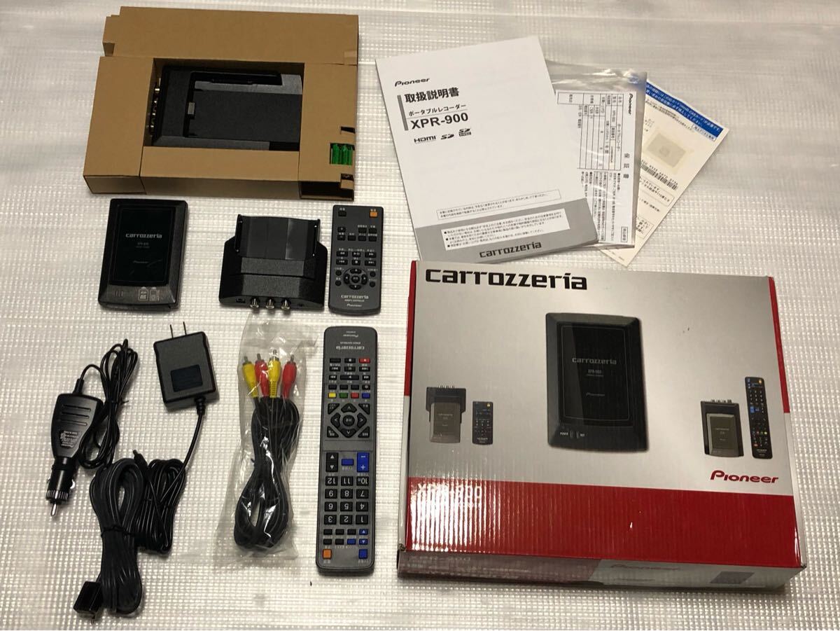 XPR-900 パイオニア カロッツェリア ポータブルレコーダー pioneer carrozzeria 本体以外ほぼ未使用 動作確認済み 送料無料!!拍卖