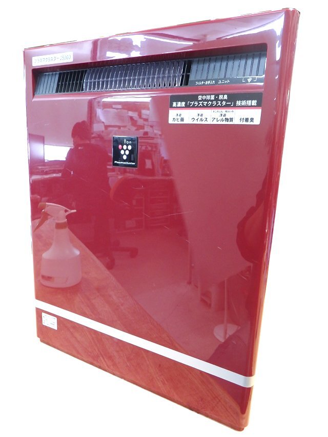 動作品◆SHARP/シャープ 空気清浄機 プラズマクラスターイオン発生機 IG-B200-R◆レッド系 2009年製 12畳/リビングタイプ拍卖