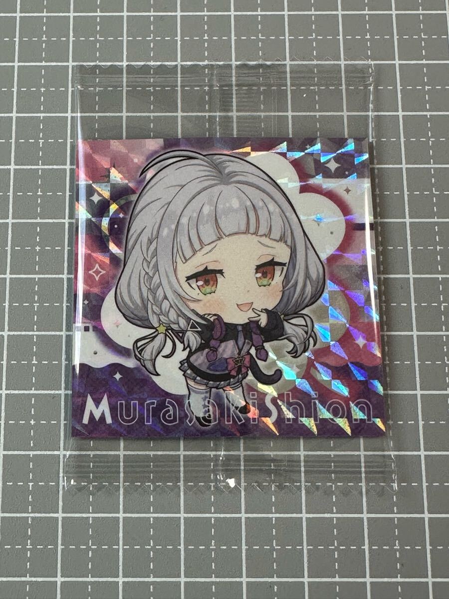 ホロライブ イタジャガ vol.5 10 紫咲シオン シールのみ拍卖