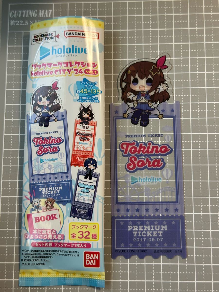 ホロライブ ブックマークコレクション hololive CITY '24 vol.1 ときのそら拍卖